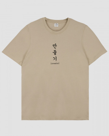 Футболка мужская