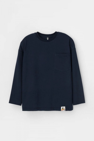 Джемпер для мальчика